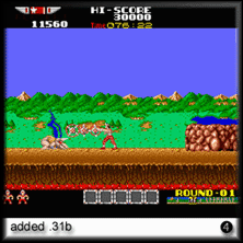 rygar.png (17187 bytes)